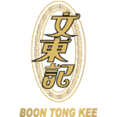 Boon Tong Kee (River Valley)